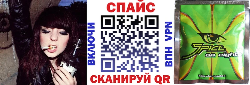 магазин Рудня hydra как войти Бутират 99%