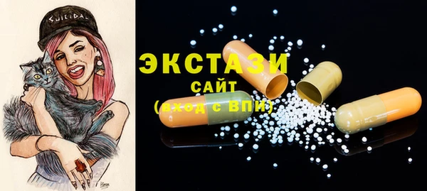 гидропоника Балахна