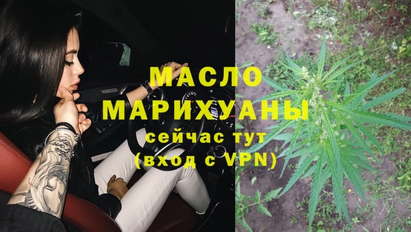 MDMA Баксан