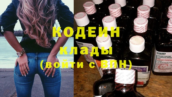 бошки Белоозёрский