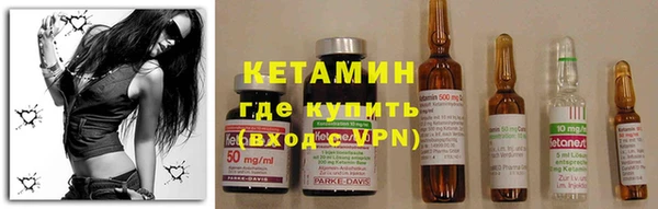 МДПВ Магас