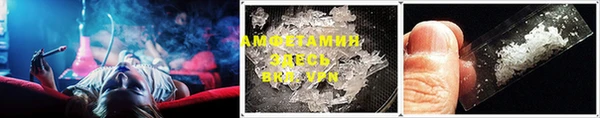 бошки Белоозёрский