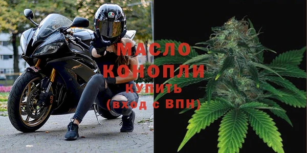 2c-b Беломорск