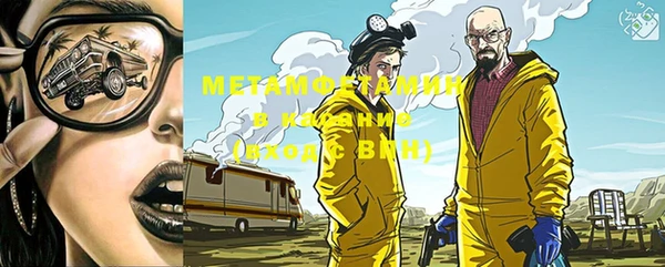 2c-b Беломорск