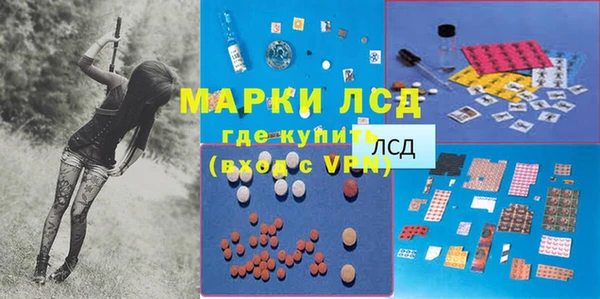 бошки Белоозёрский