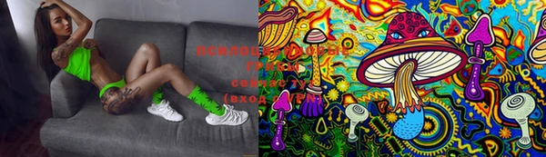 MDMA Баксан
