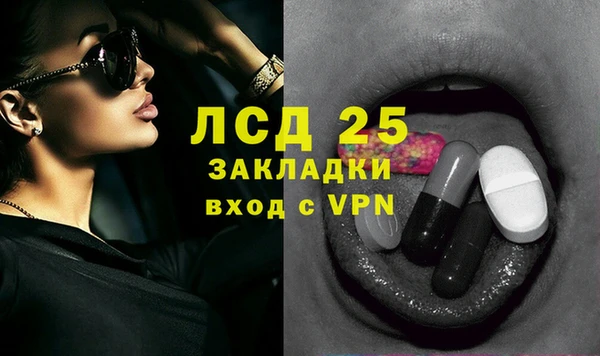 MDMA Баксан