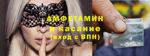 MDMA Баксан