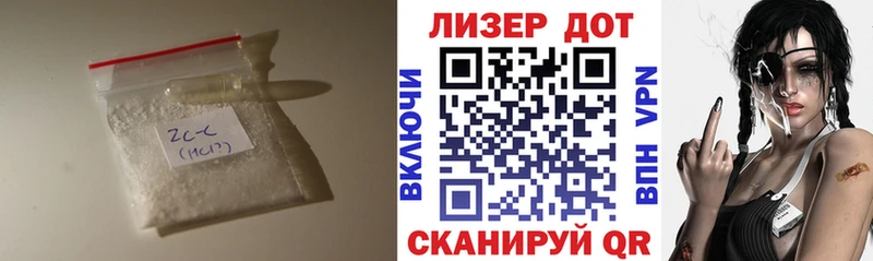Лсд 25 экстази кислота  продажа наркотиков  hydra ССЫЛКА  Рудня 