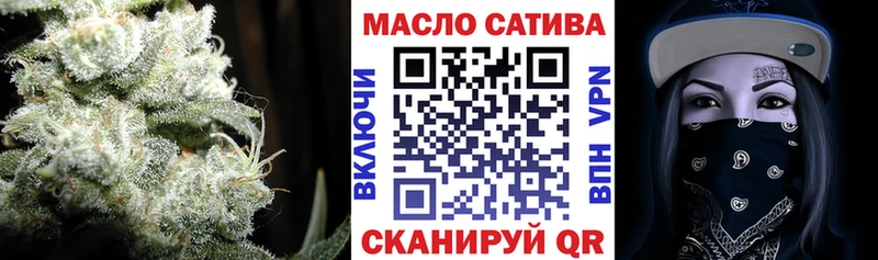 купить   Рудня  Дистиллят ТГК концентрат 