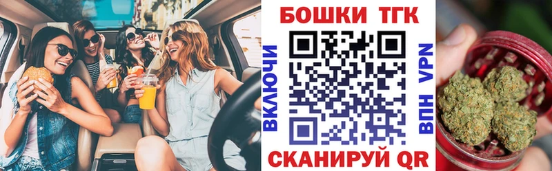 Бошки марихуана VHQ Рудня